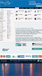 Mobile Screenshot of idealtour.by